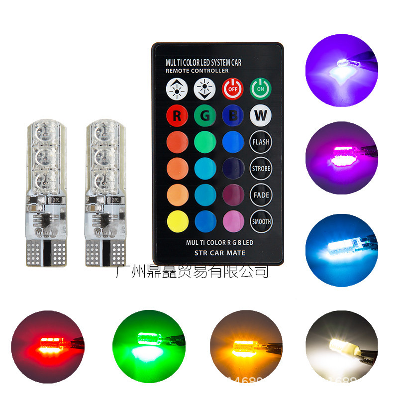 Foreign trade thermal selling car LED T10 RGB wide lanterns Silicone…
