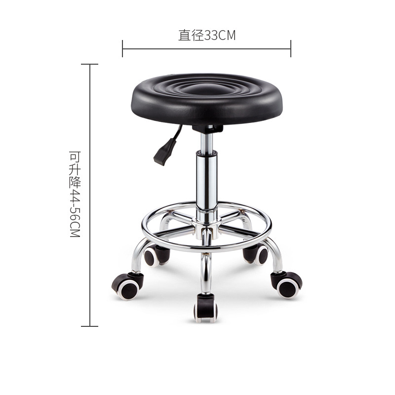 Hair salon beauty bench laboratory stool hair salon rotating lifting back chair hairdressing beauty chair small round stool