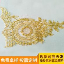 ��Ӧ��װ�ҷĸ��� ŷʽ��ɫ����DIY���� ���ǻ�����˿����