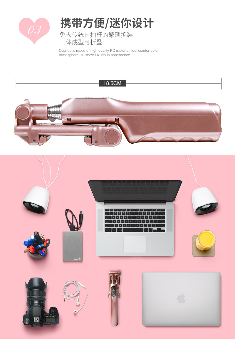 Bâton selfie en Acier inoxydable - Ref 3386529 Image 28