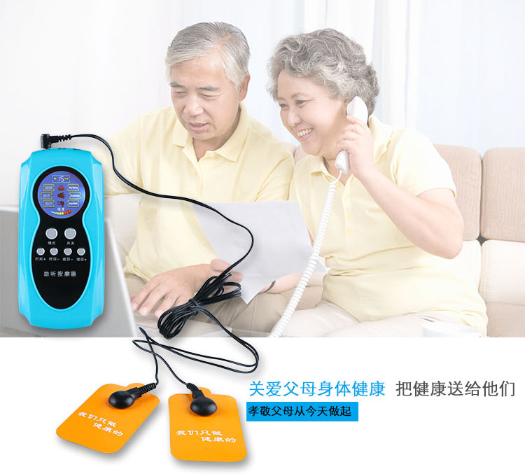 光波仪1_02.jpg