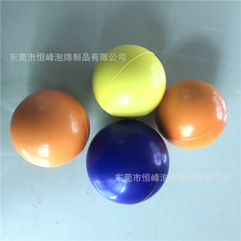东莞pu发泡定制厂 黑色哑铃异型球 连体球 45硬度耐磨损运动球-阿里巴巴