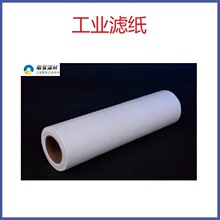 ĥ���^�V��܇���^�V�����I�^�V���C���^�V���ӹ������^�V���o����