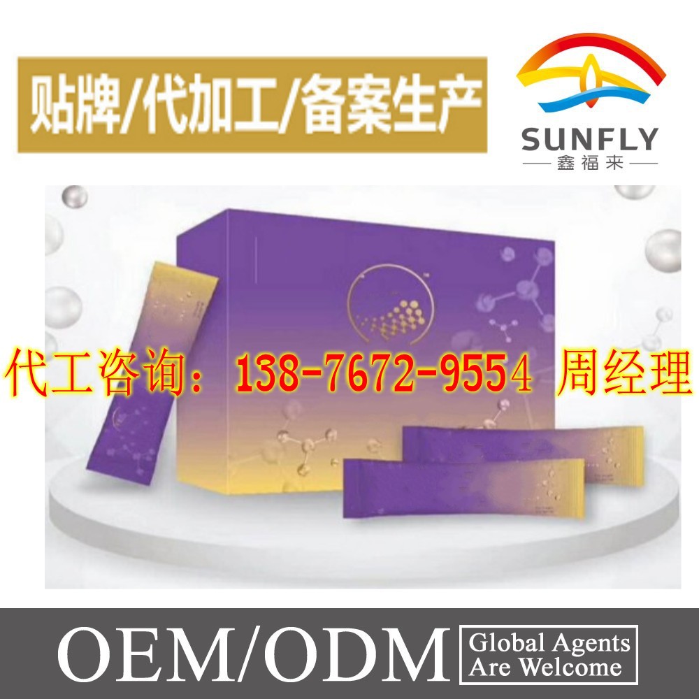 38_conew1