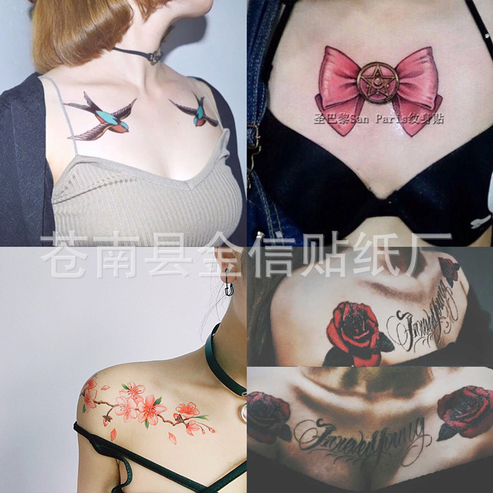 Manufacturer Supply Animation 0 Flower Arm Tattoo Stickers, Simulated Flower Arm Tattoo Totem Tattoo Stickers, Various Styles to Choose From