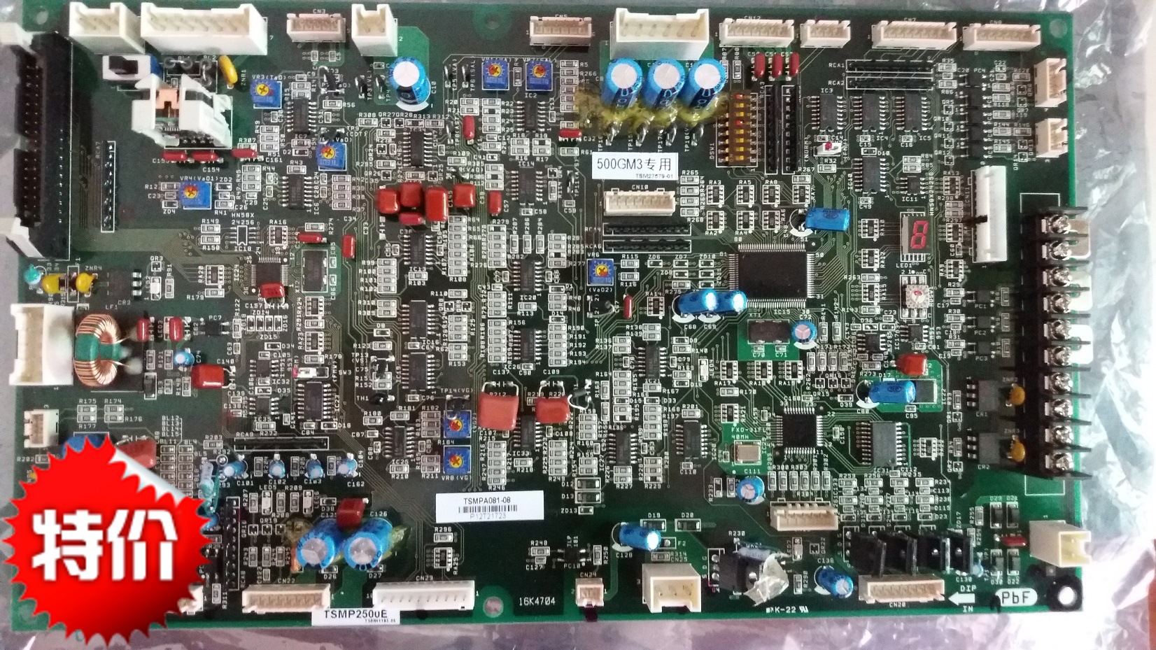 TSMPA081唐山松下气体保护焊机YD-500GM3控制线路板P板TSMPA004