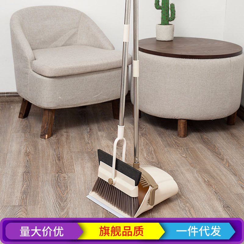 厂家直销批发扫把防风塑料簸箕二合一刮水扫把套装扫帚清洁组合