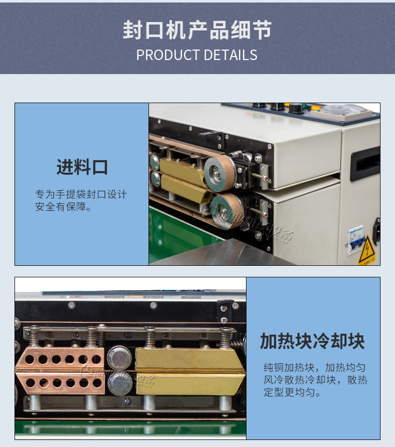 FRD-1000L_11.jpg