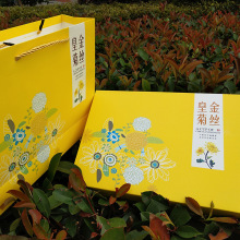 菊花茶内包装袋 菊花茶内包装袋批发 促销价格 产地货源 阿里巴巴 菊花茶内包装袋 菊花茶内包装袋批发 促销价格 产地货源 阿里巴巴