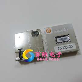 正品70896 -00 Condor IQ (C2626) GPS模块美国天宝 定位精度3米