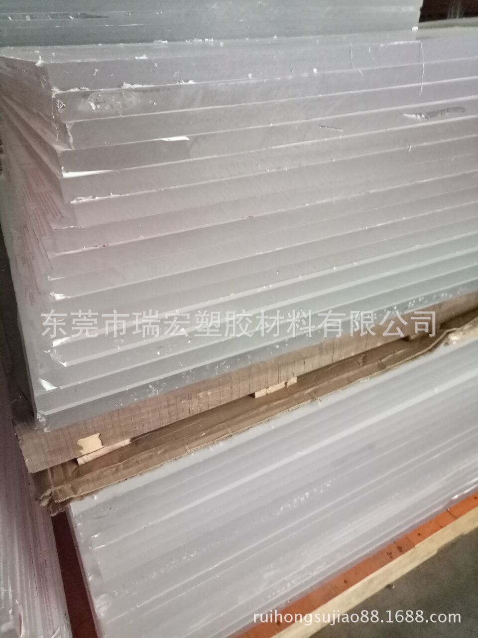 供应韩国防静电亚克力板韩国防静电有机玻璃板韩国防静电有机板