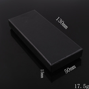 �ߴ�130*55*17mmͨ���L�ںк�ɫͨ�öYƷ���Ӻڼ�����BZH-015