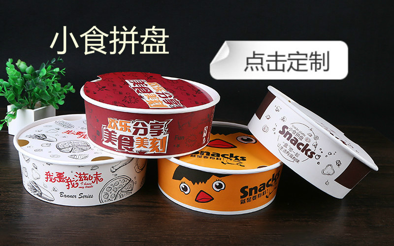 IMG_7340_meitu_12_meitu_13