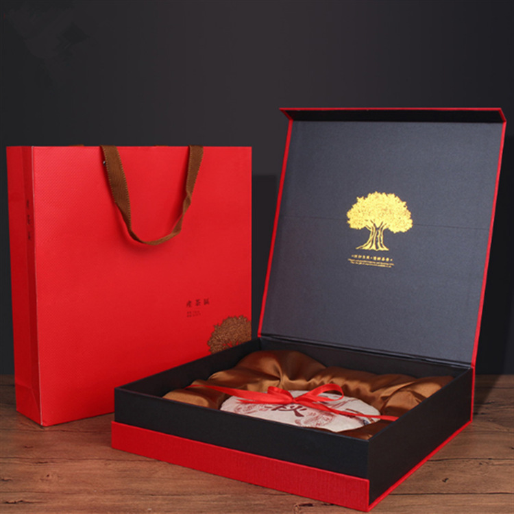 茶餅包裝盒空禮盒 通用普洱茶福鼎白茶大紅袍茶葉盒子餅茶禮品盒