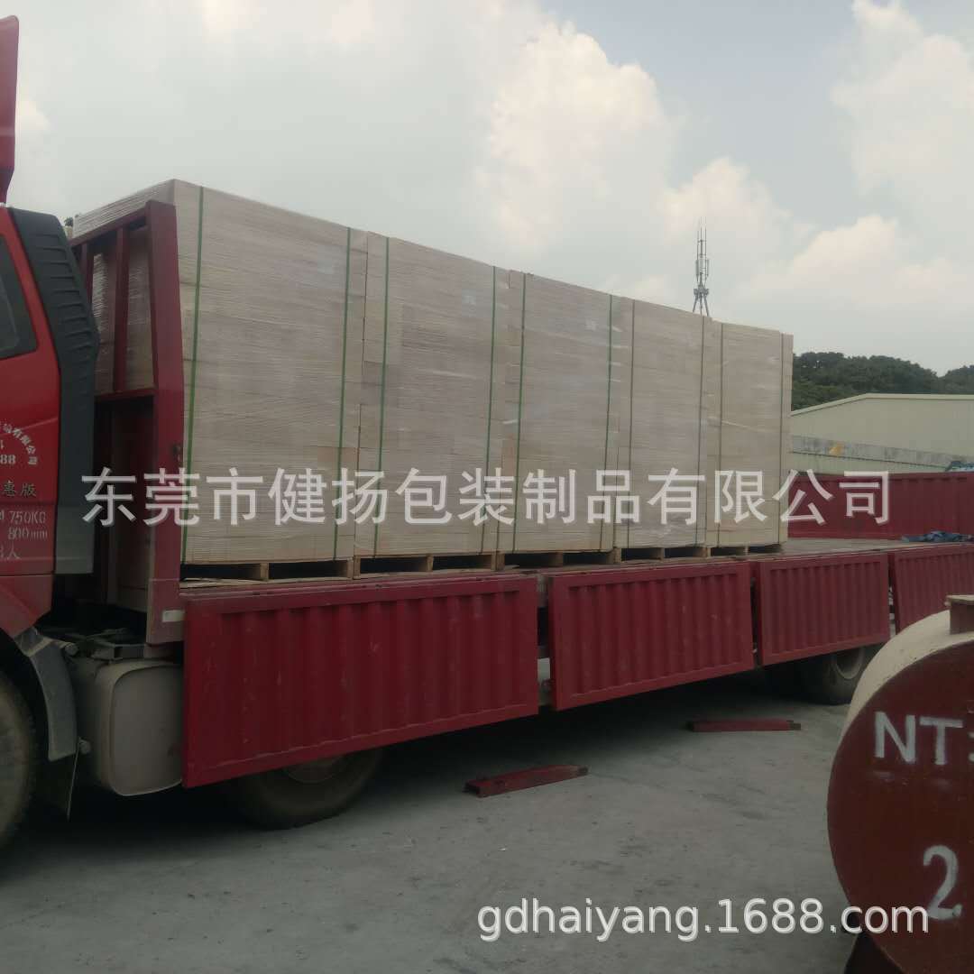 【生产定制】环保卡板脚刨花粒制作卡板材料专用胶合枋刨花枋