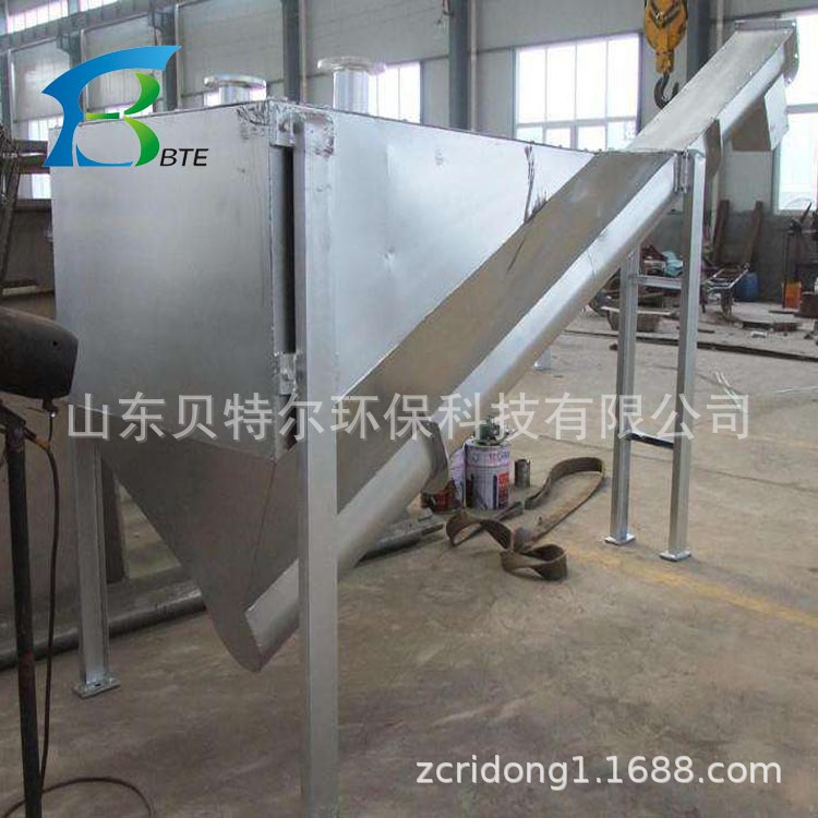 山东贝特尔供应高效砂水分离器 贝特尔环保 质优价廉 品质高