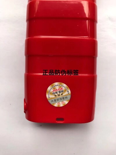 微信图片_20180619212753