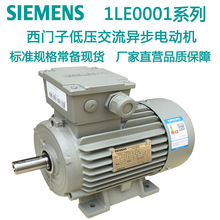 �o�a����22KW���T��늙C���ஐ��늄әC1LE0001늙C�F؛���1LG0