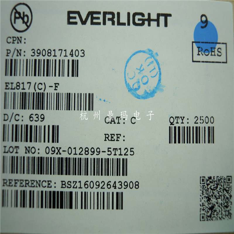 EL817C EL817   全新原装   直插DIP4光耦一盒2.5K