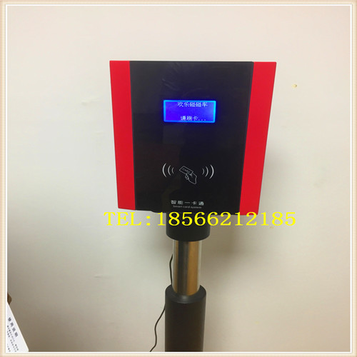 ��Ӧ���ֳ�ˢ���շѻ�//���ֳ��շ��շѻ�\\�����շ�ˢ����