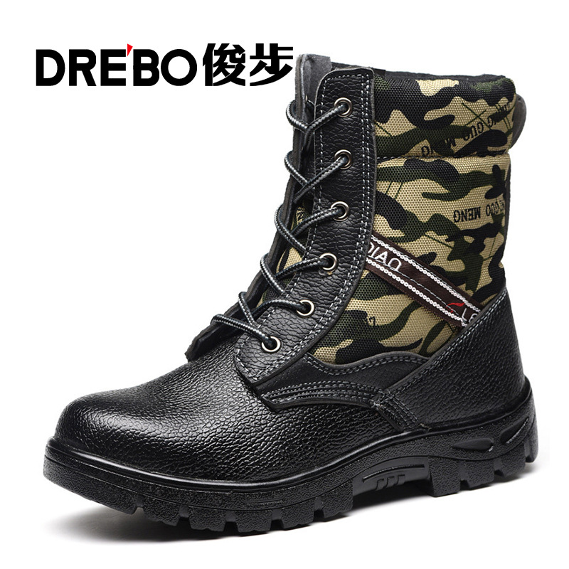 Chaussures de sécurité - Dégâts de perçage - Ref 3405048 Image 6