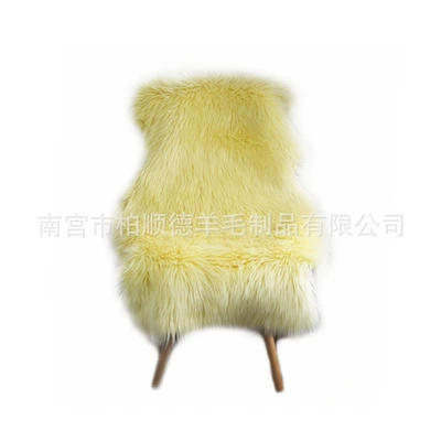 Wool pad balcony bedroom carpet decorative