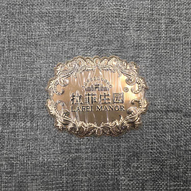 金属标牌 酒牌 酒标定制 印刷冲压葡萄酒标贴 酒包装盒牌定做厂家