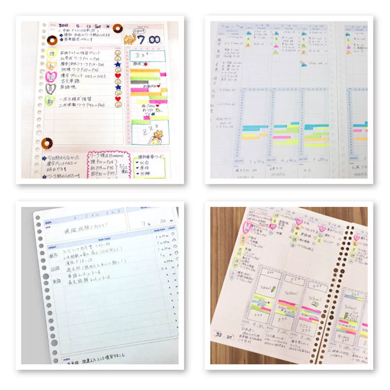 KOKUYO Guoxu Live Page Binning Core Date Plan B5 Handbook Note Efficiency Manual