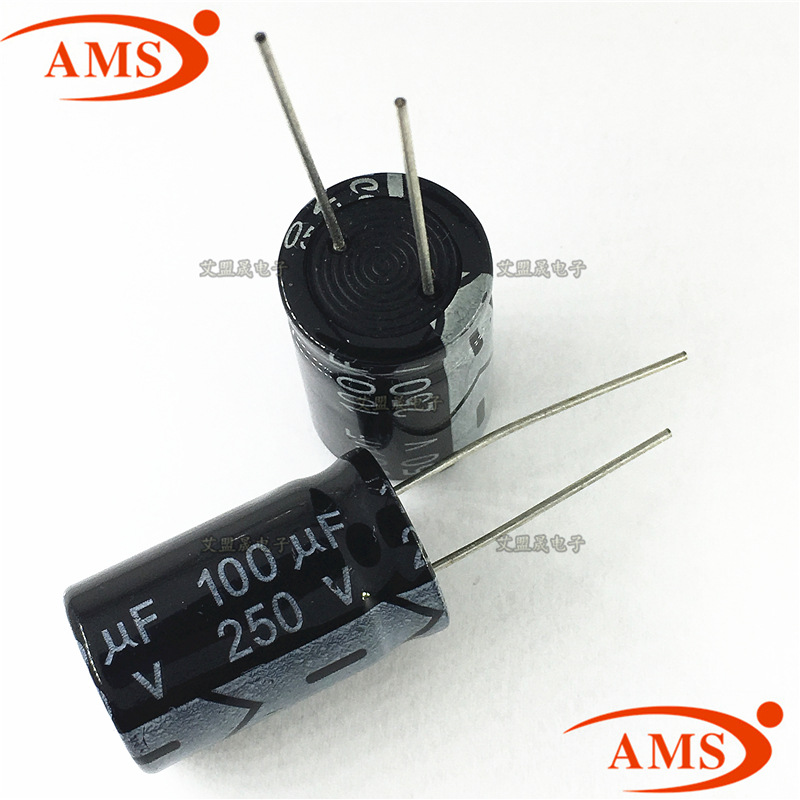 100UF 250V 体积16*25MM 直插电解电容 250V/100UF 全新正品现货