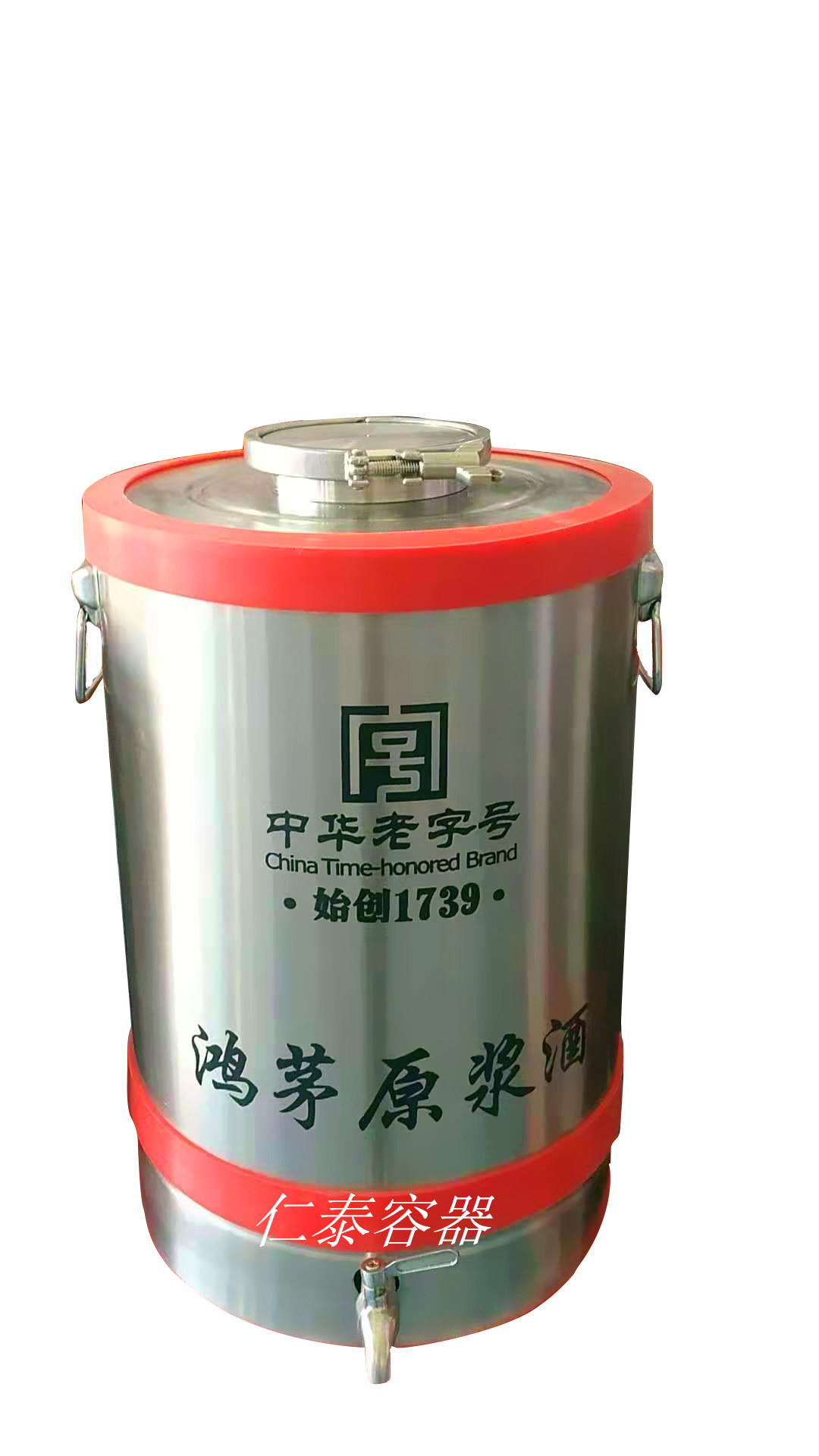 微信圖片_20181026200342_副本