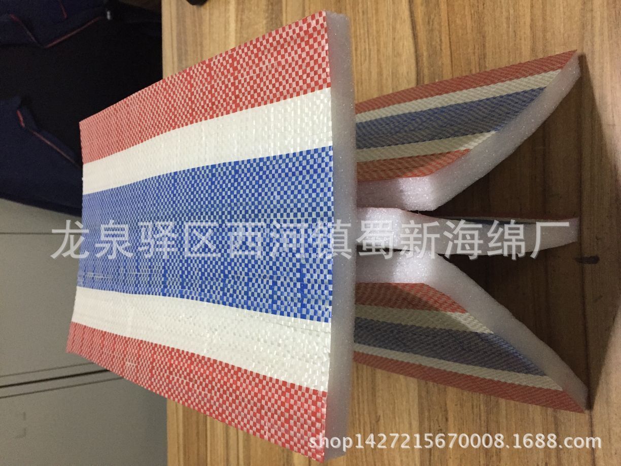 供应白色复彩条布保温被海绵/卷材板材保温被海绵