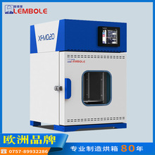 ��ِ�DXFM020��պ���С�� ��ո����� �a�غ���������̻���ɠt