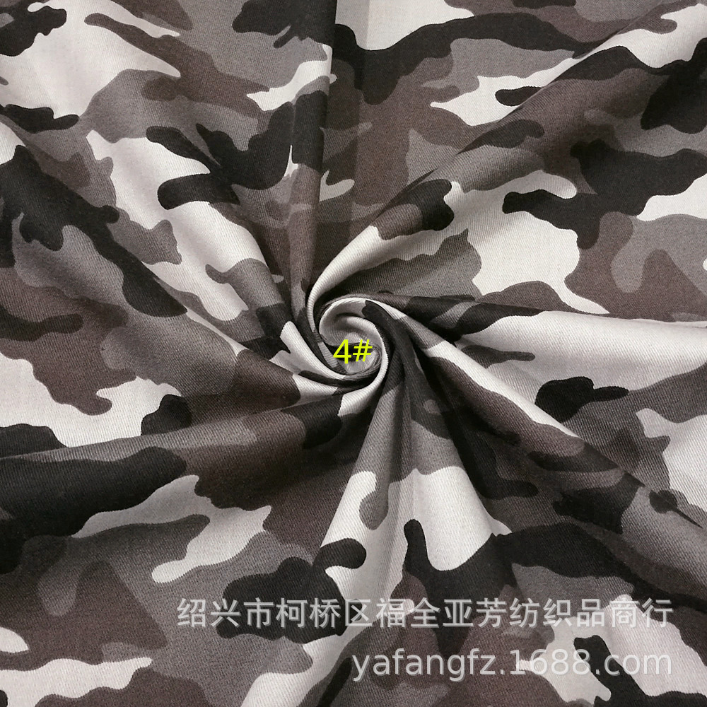 迷彩面料TC 涤棉斜纹印花厂家现货手感舒适网浆印染服装面料