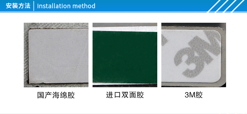 标牌详情页酒牌_06