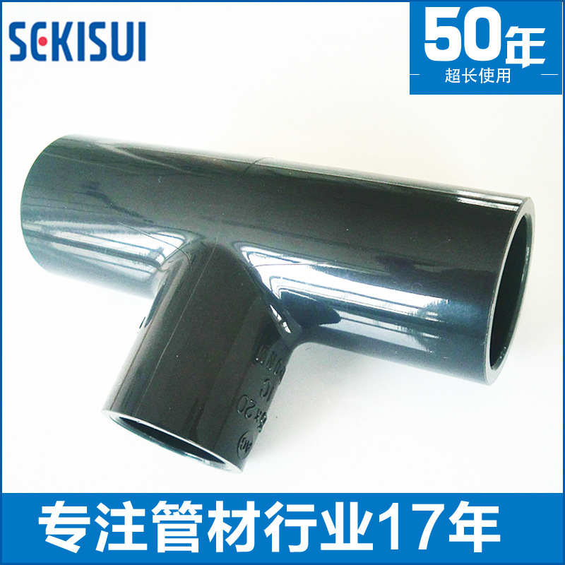 AGR管,agr管材、agr给水管 ,给水丙烯酸