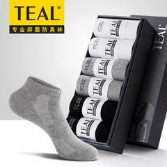 TEAL men's socks deodorant sports cotton socks men's socks autumn and winter thick short-tube men's socks FC302