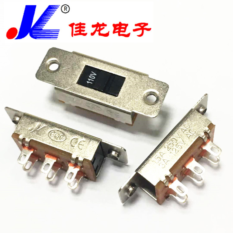110V-220V 装换拨动开关铁壳带安装孔开关SS-22K15