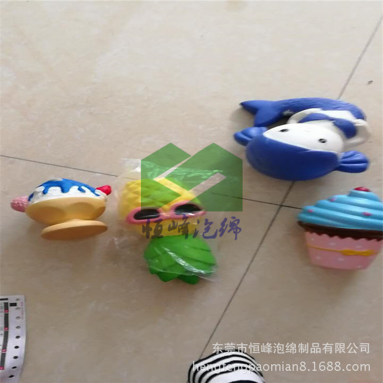 1机械减震件、PU发泡自结皮配件、过欧标耐撕扯发泡成型