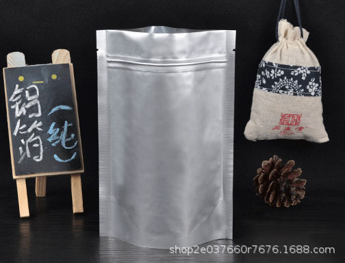 封口铝箔自封袋自立干果包装袋茶叶袋加厚食品密封袋等批发