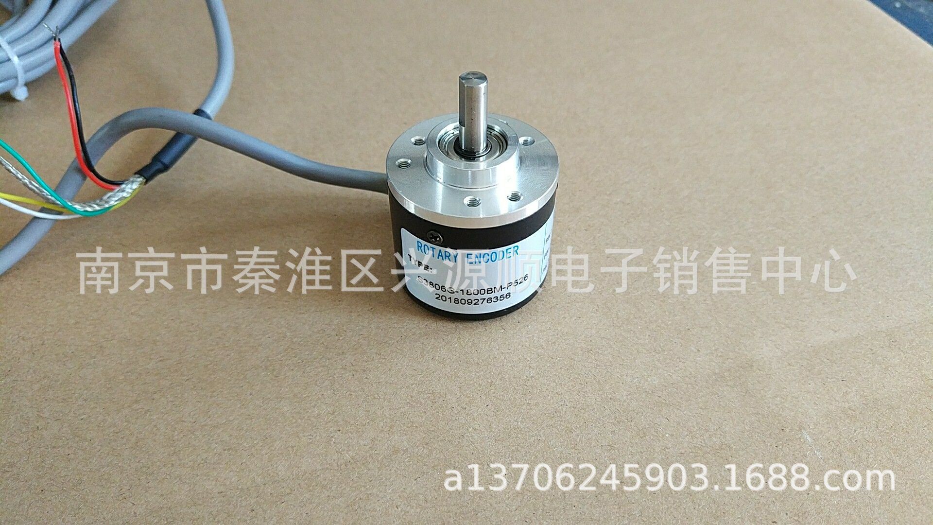 S3806G-1800BM-P5-24    编码器