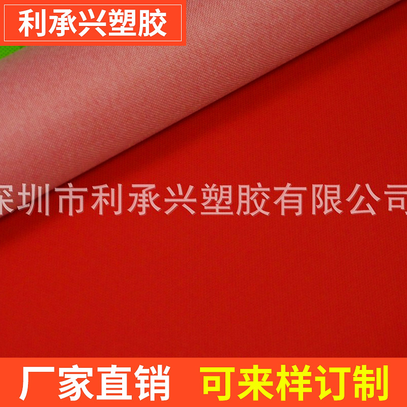 供应PVC尼龙复合面料 420D水洗尼龙面料 高弹尼龙料