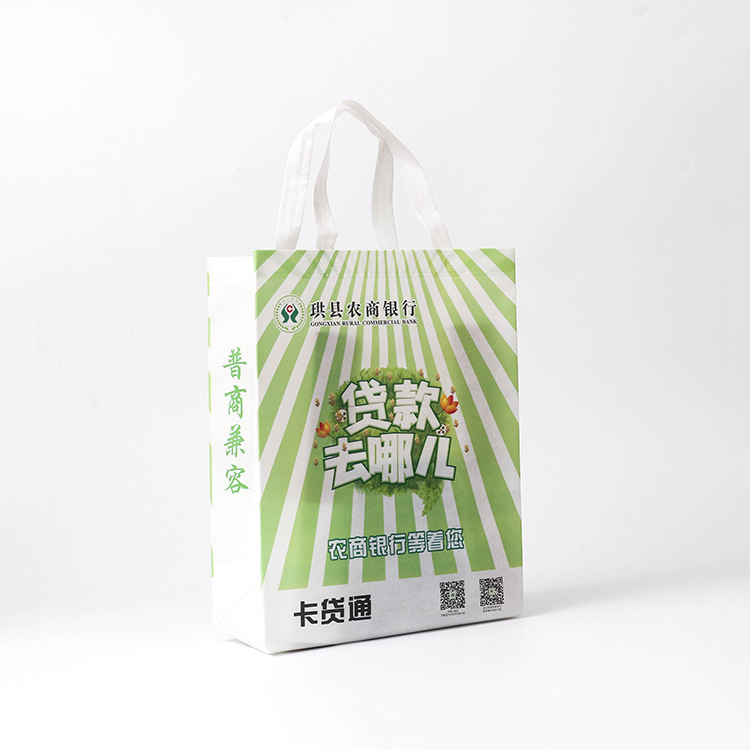 linen bag non-woven cloth