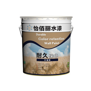 上海欣鼎涂料有限公司
