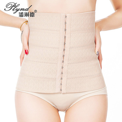 Factory direct supply Elastic Bandage Three-breasted postpartum Girdles Abdominal band 1167#
