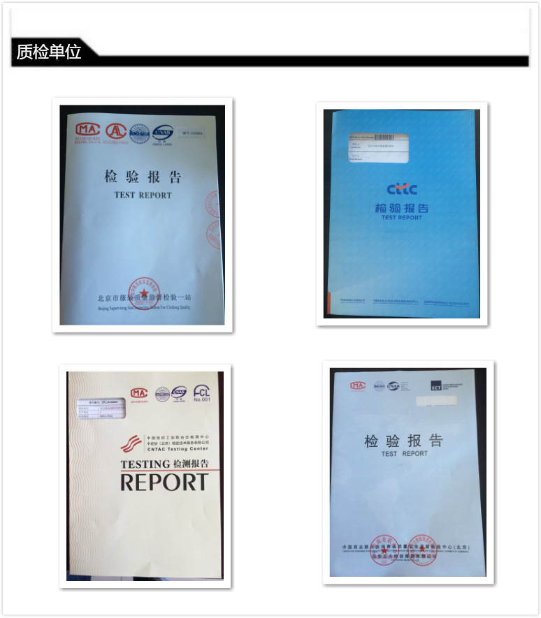 4671173609_980119599