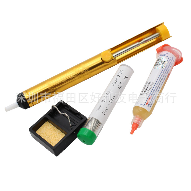 17件套烙铁套装包 6.jpg