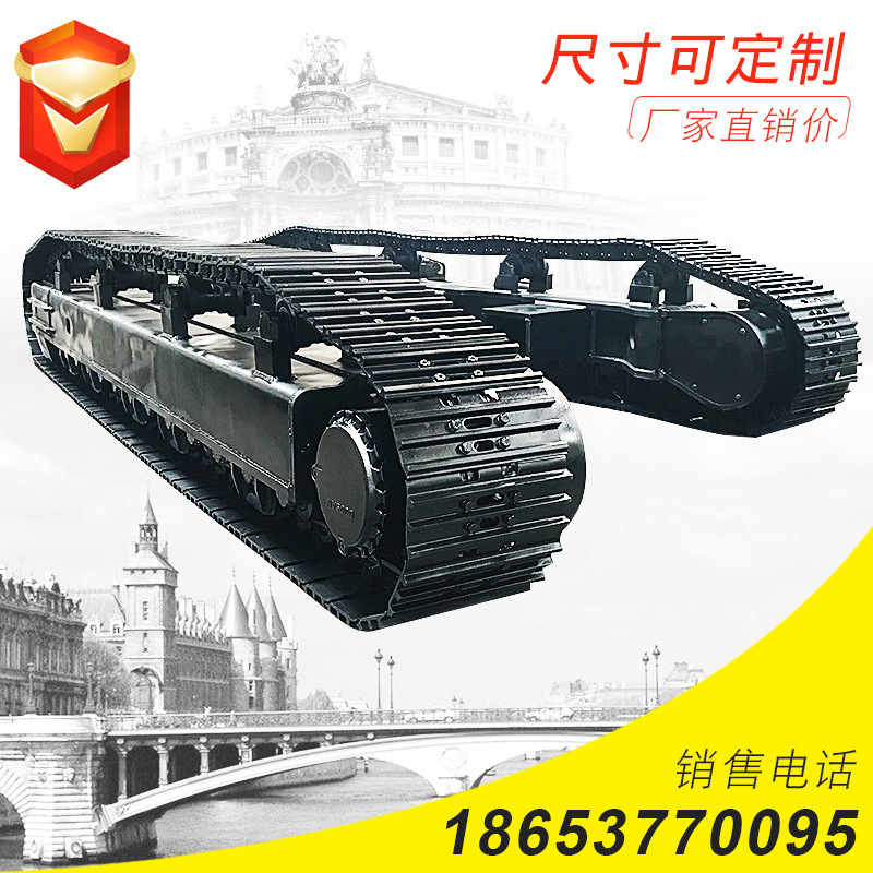 发电机运输车底盘 管道焊接运输车底盘 钢制底盘