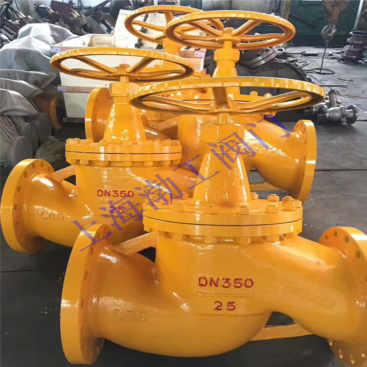 J41F 软密封氨用截止阀 J41F-25C 液氯截止阀