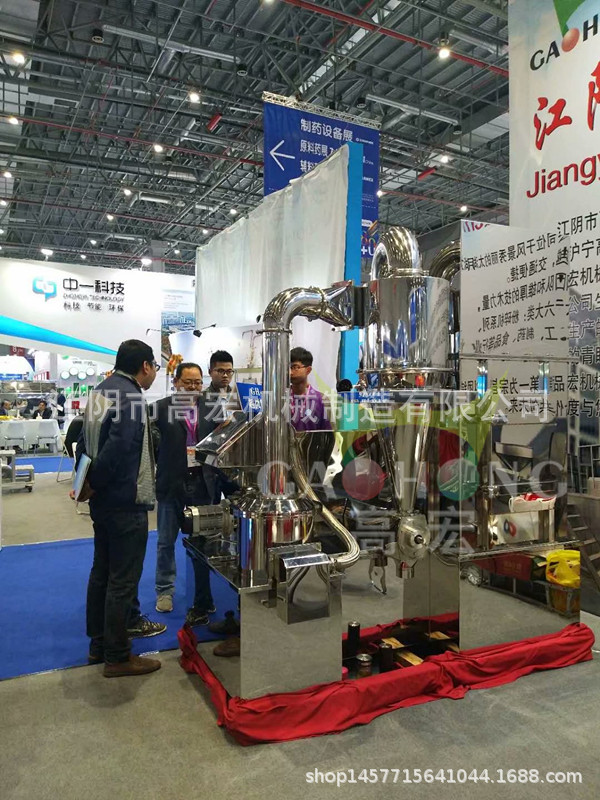 膨化食品超微粉碎机 杂粮超微粉碎机 饲料超微粉碎机组