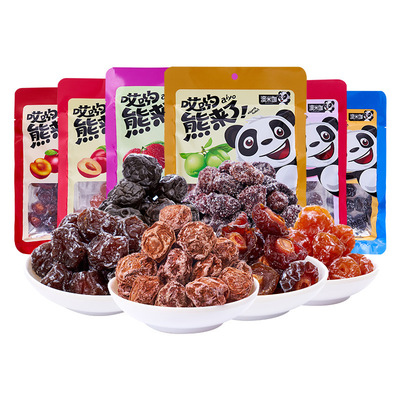 李子话梅蜜饯果脯组合酸甜话梅杨梅干半边梅情人乌梅休闲零食
